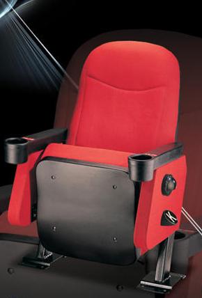 Auditorium Comfortable Sofa Chair